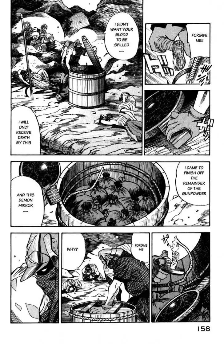 Genzo Hitogata Kiwa Chapter 9.5 2